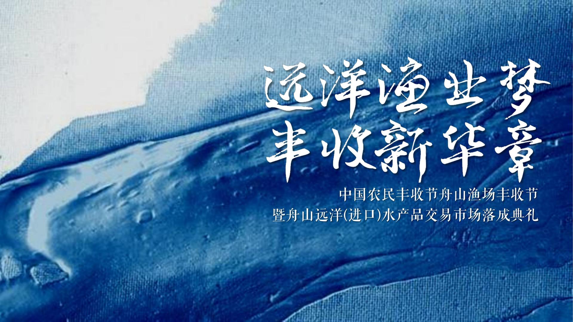 世纪中和影视与中国国家图书馆签署战略合作协议